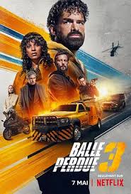 罪证子弹3(全集)